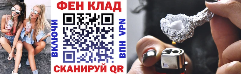 Купить закладки  Лысково  Амфетамин VHQ 