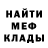 Конопля Bruce Banner Gartrok