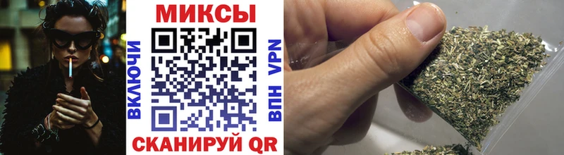 Купить  Лысково  БУТИРАТ жидкий экстази 