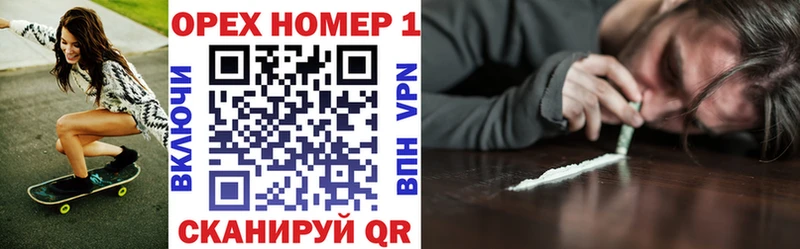 Купить где Лысково COCAIN Колумбийский
