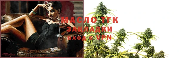 СК Нея