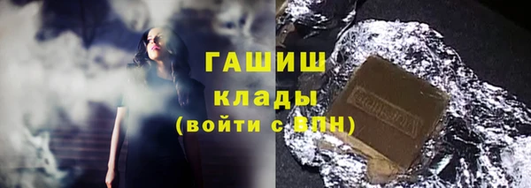 СК Нея