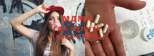 СК Нея