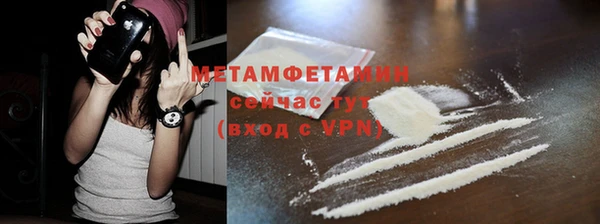 СК Нея