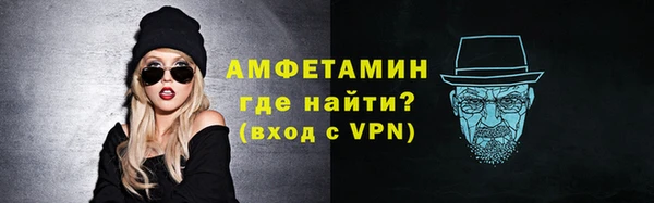 СК Нея