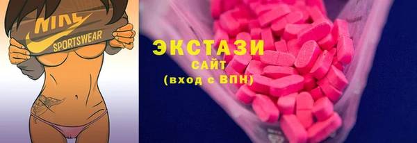 СК Нея