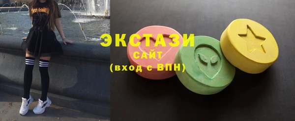 прущая мука Новозыбков