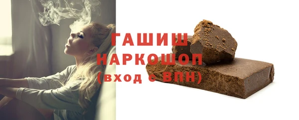 СК Нея