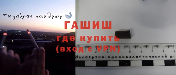 скорость Новодвинск