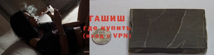 СК Нея