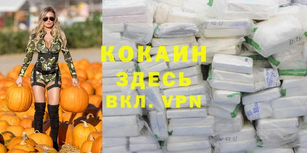 СК Нея