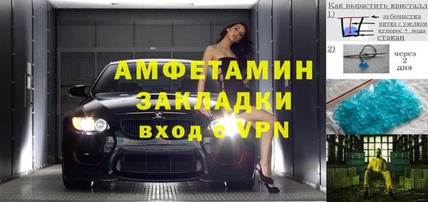 СК Нея