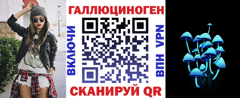 Купить где  Лысково  Галлюциногенные грибы MAGIC MUSHROOMS 
